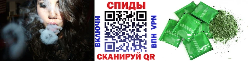 Бутират 99%  где купить   МЕГА онион  Рыбинск 