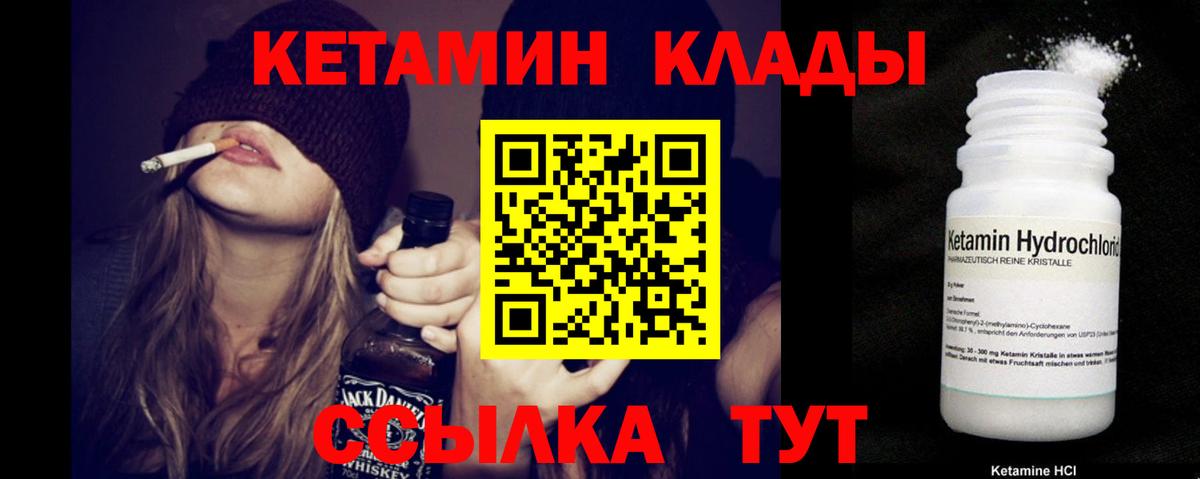 А ПВП СОЛЬ   МЕТАМФЕТАМИН  Рыбинск  Меф   Лсд 25  Кокаин  Как найти наркотики?  ГАШИШ  Канабис  АМФЕТАМИН  