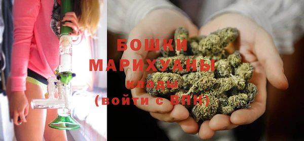 MDMA Михайлов