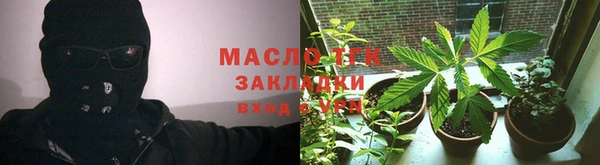 MDMA Михайлов