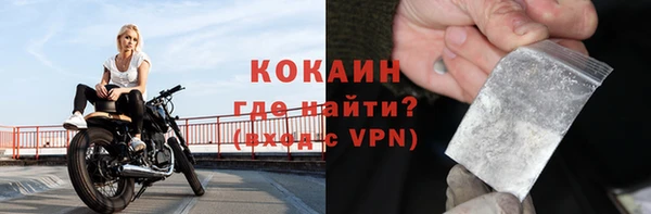скорость mdpv Мегион