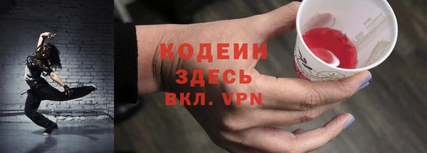 MDMA Михайлов