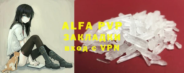 MDMA Михайлов