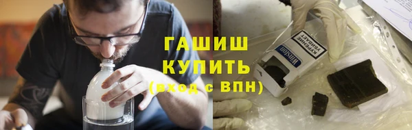скорость mdpv Мегион