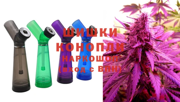MDMA Михайлов