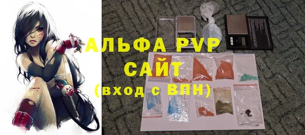 MDMA Михайлов