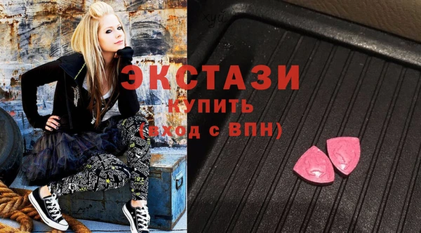 скорость mdpv Мегион