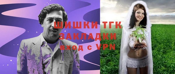 скорость mdpv Мегион