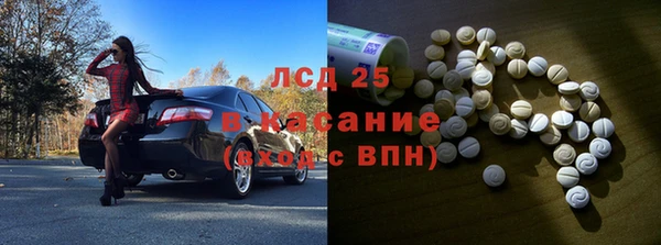 скорость mdpv Мегион