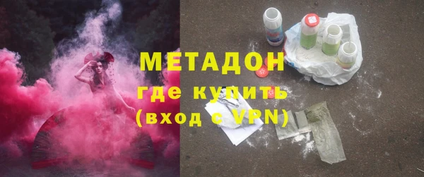 spice Медвежьегорск