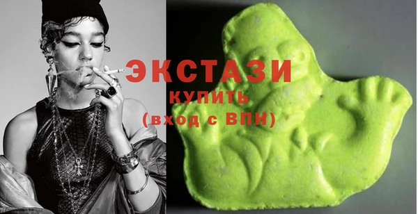 меф Михайловск