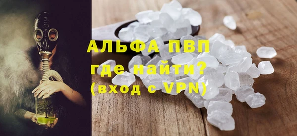 каннабис Медногорск