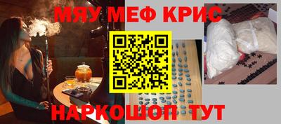 apvp Кулебаки