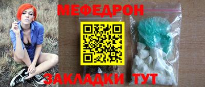 apvp Кулебаки