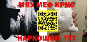 дурь Апрелевка