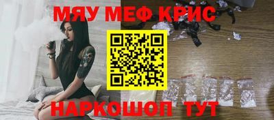 кокаин перу Кунгур
