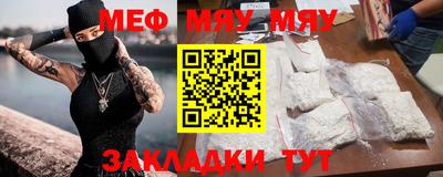 apvp Кулебаки