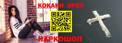 герыч Кумертау