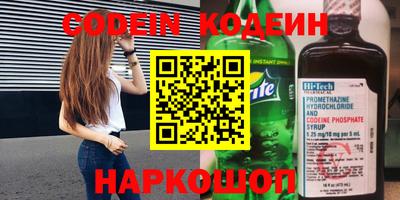 apvp Кулебаки