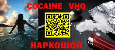 apvp Кулебаки