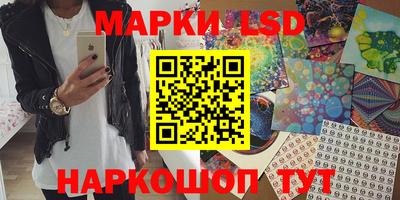 дистиллят марихуана Ликино-Дулёво