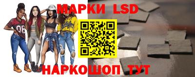 герыч Кумертау