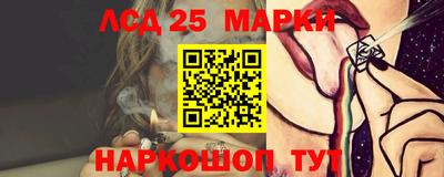 дистиллят марихуана Ликино-Дулёво