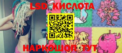 apvp Кулебаки