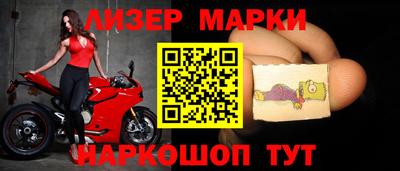 альфа пвп Аргун