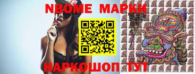 apvp Кулебаки