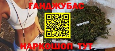 apvp Кулебаки