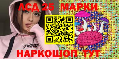 альфа пвп Аргун