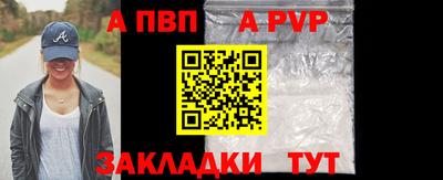 кокаин перу Кунгур
