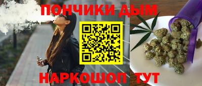 альфа пвп Аргун