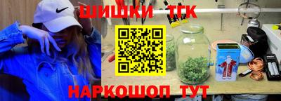 кокаин перу Кунгур