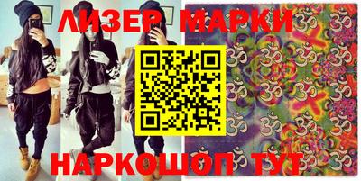 альфа пвп Аргун