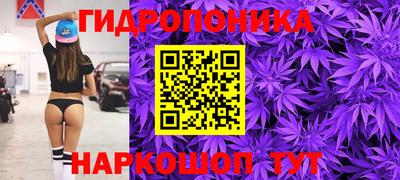 кокаин перу Кунгур
