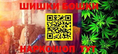 трава Апшеронск