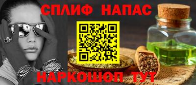 дурь Апрелевка