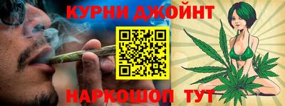 дурь Апрелевка