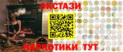 герыч Кумертау