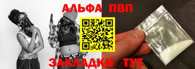 кокаин перу Кунгур