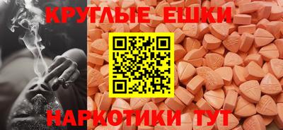 кокаин перу Кунгур