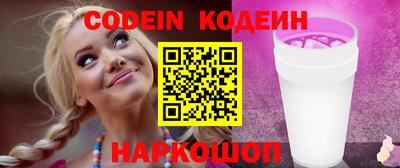 apvp Кулебаки