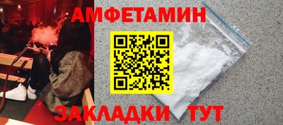 apvp Кулебаки