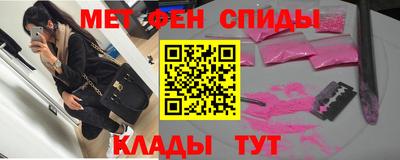 кокаин перу Кунгур