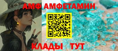 кокаин перу Кунгур