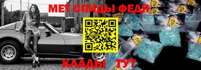 apvp Кулебаки
