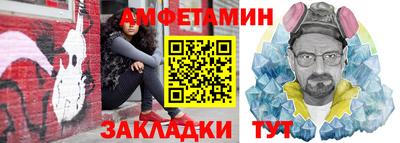 дурь Апрелевка