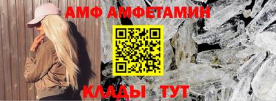 кокаин перу Кунгур